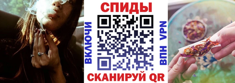 Бутират оксибутират  ОМГ ОМГ ссылки  Ленинск 