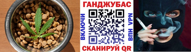 kraken сайт купить наркотик Ленинск это клад Печенье с ТГК марихуана