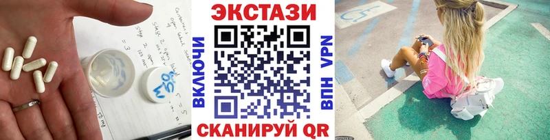 kraken ссылки  Ленинск  Экстази Дубай 