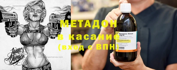 скорость Баксан