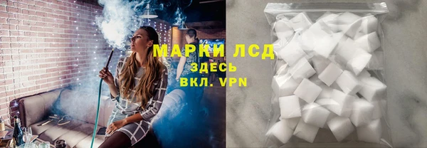 мефедрон VHQ Балахна