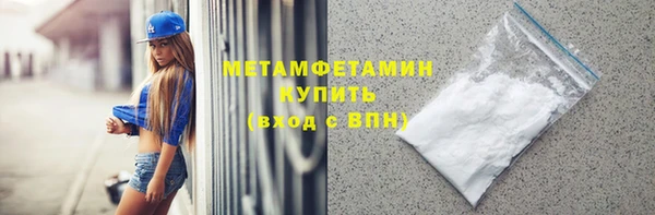 скорость Баксан