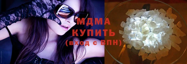 скорость Баксан