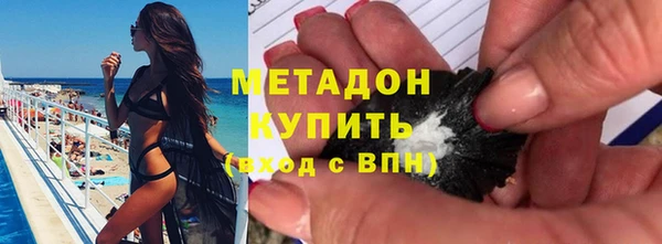 скорость Баксан