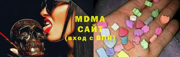 индика Балабаново