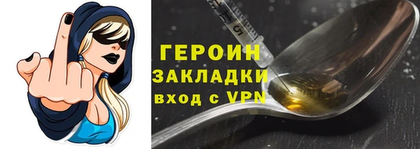 скорость Баксан