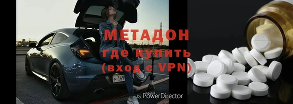 скорость Баксан