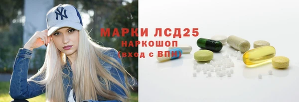 скорость Баксан
