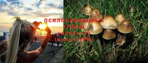 мефедрон VHQ Балахна