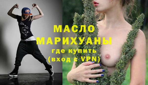 индика Балабаново