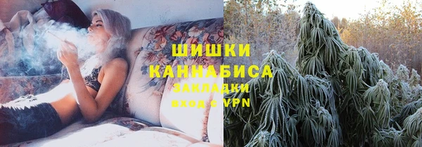 соль курить ск Магадан