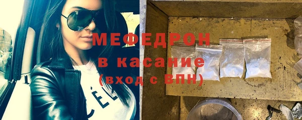 скорость Баксан