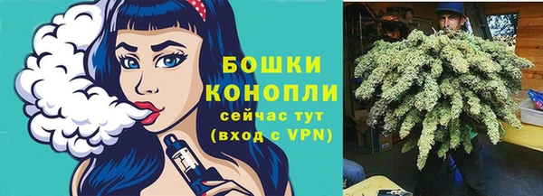 скорость Баксан