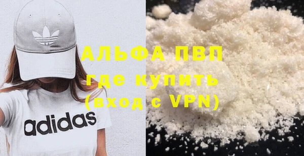 скорость Баксан