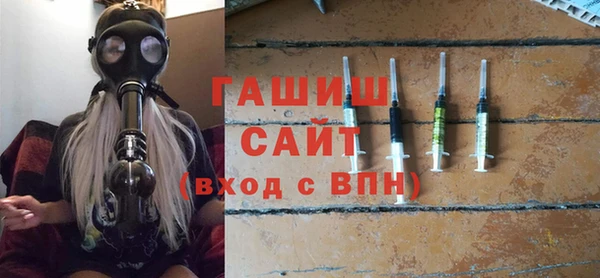 индика Балабаново