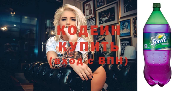 скорость Баксан