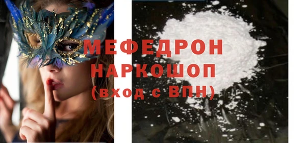 скорость Баксан